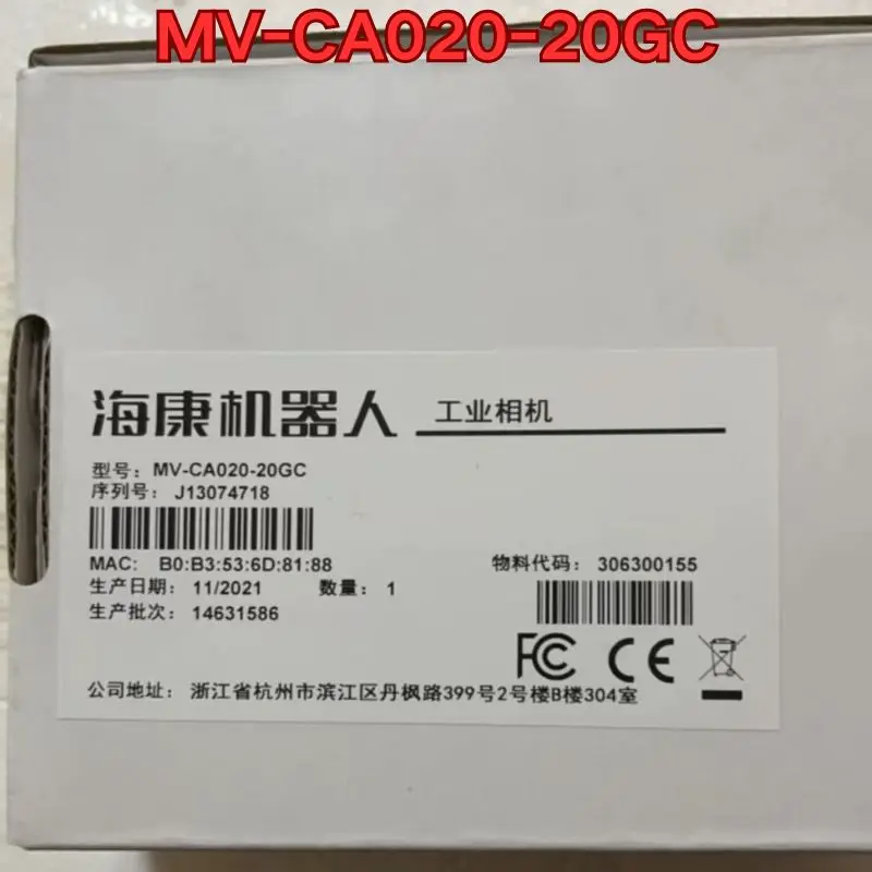 

Brand New Original MV-CA020-20GC Industrial camera