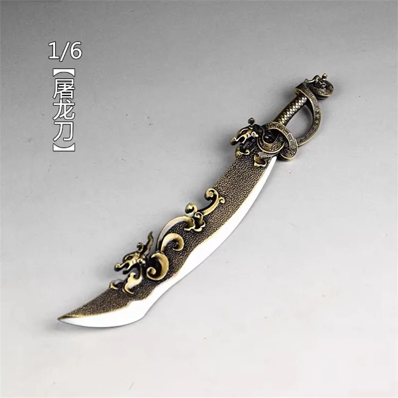 

Hot Sale 1/6 Mini Toy Dragon Slaying Blade Model Accessories Fit 12'' Action Figure Soldier In Stock Collectible