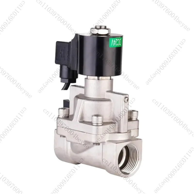 YCH21B fire solenoid valve, with self-locking and signal feedback functions, battery/lithium battery/energy