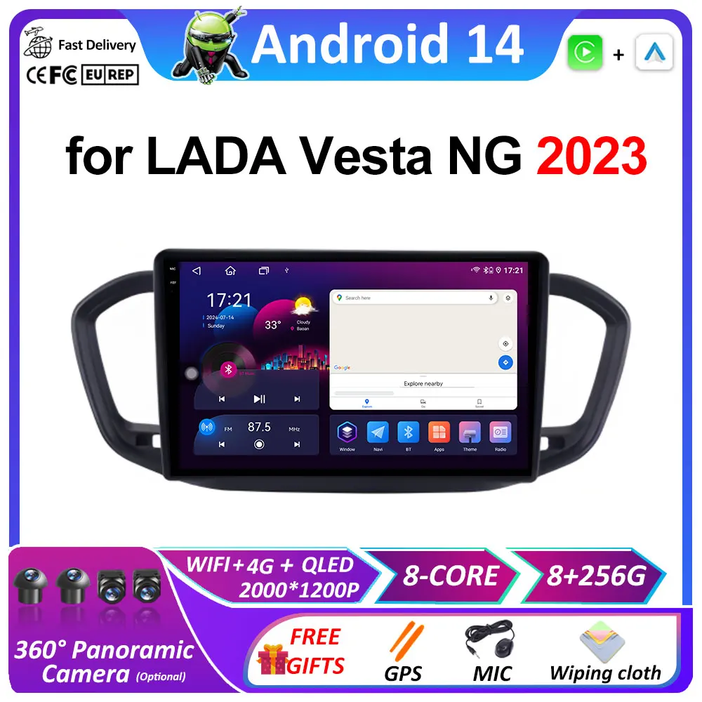 Lettore audio video multimediale per auto per LADA Vesta NG 2023 DSP Stereo Wireless Carplay WIFI Android Auto 2.5D Touch Screen WIFI 4G