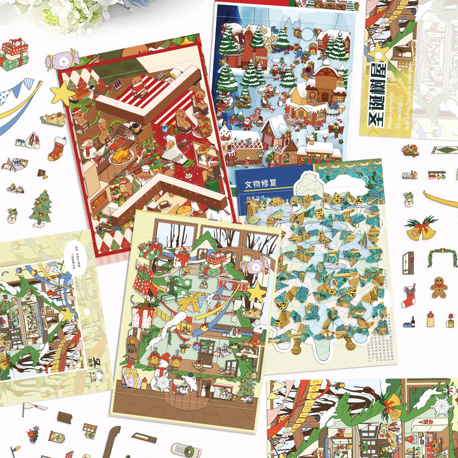 Fun World Stereoscopische Miniatuur PET Grote Scenografie Stickers DIY Handboek Plakboek Fotolijst Notebook Kerstdecoratie
