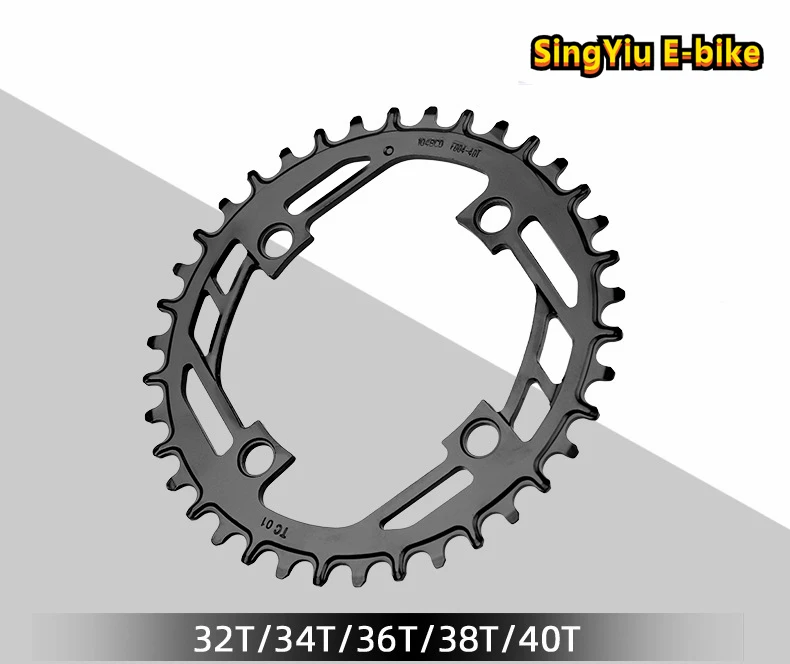 E-Bike BAFANG Central Motor Gear Plate 104BCD Steel Material PROWHEEL 32T34T36T38T40T Positive And Negative Teeth