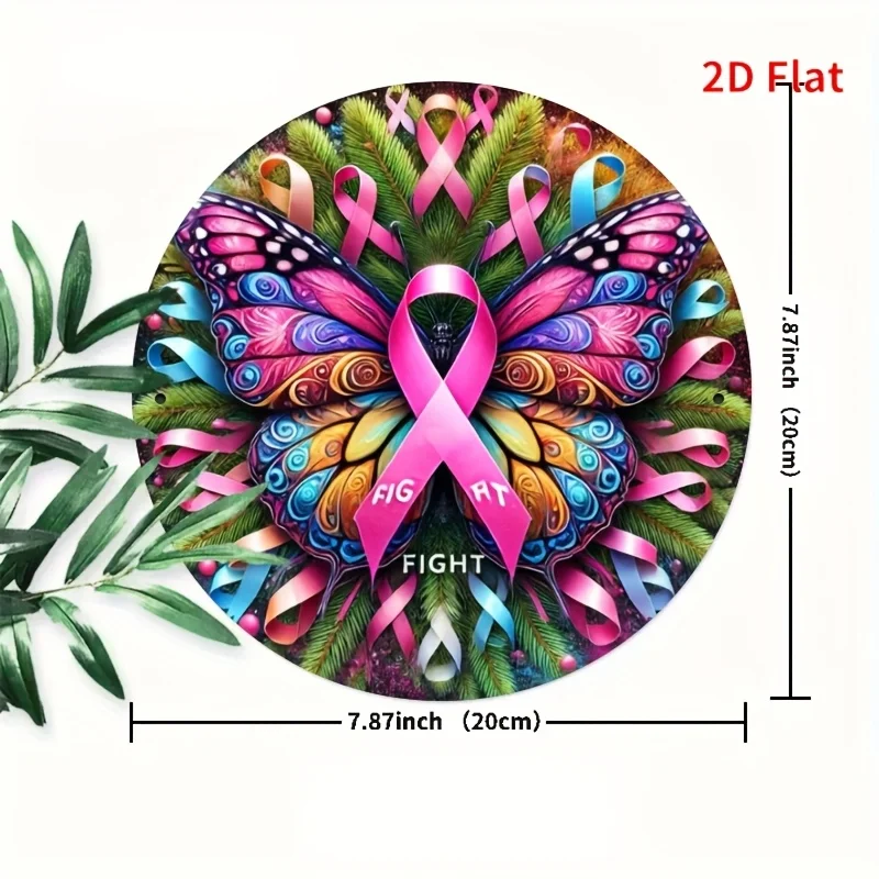 2D Flat Printing, 1pc 8 × 8 Inch Iron Metal Sign Fighting Cancer Butterfly, with Cancer Fighting Title, Durable Round Metal Sign