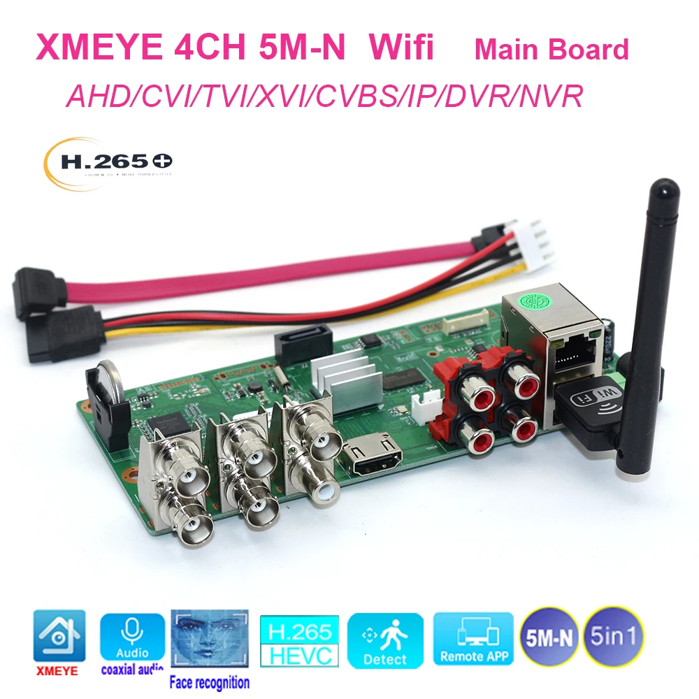 Xm H.265 4CH 5M-N I… - image