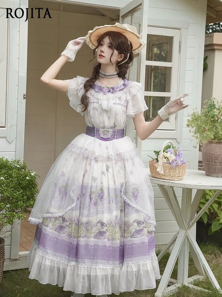 

Grape Cla Elegant Long Skirt Lolita Purple Short Sleeve Top and Long Half Skirt 2-piece Sets Women Outfits