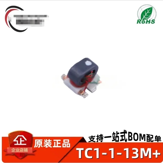 TC4-13TX+ Frequency range 100MHz~1GHz Impedance ratio - imbalance/balance 1:4 Insert loss (maximum value) 1.4dB Phase differenc