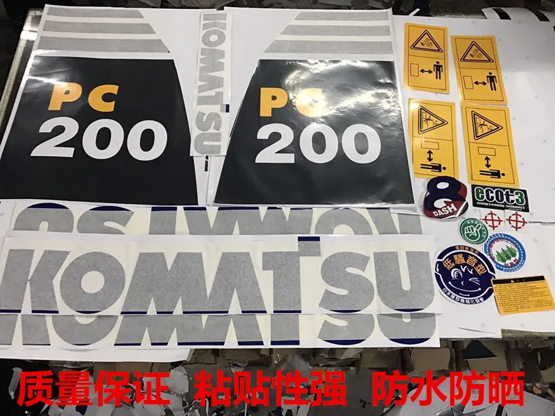 All Car Stickers Vehicle Mark For Komatsu PC200-8 Excavator Display Sticker Excavator Whole Machine Body Sticker