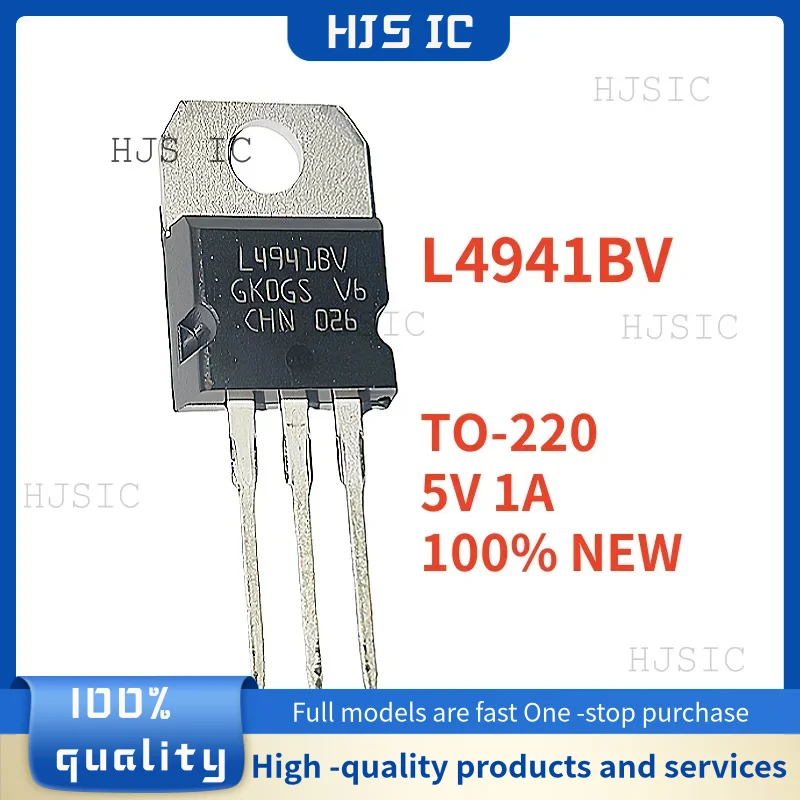 5PCS~10PCS 100% NEW L4941BV L49418V 4941BV L4941 TO-220 1A 5V Low dropout three-terminal voltage regulator electronics