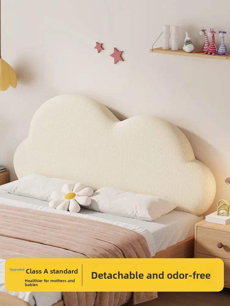 

Princ Sle Tat Barest Cuion Children's Detachable Cover Soft Pa Cloud ape Bede Pillow Modern Simple Design