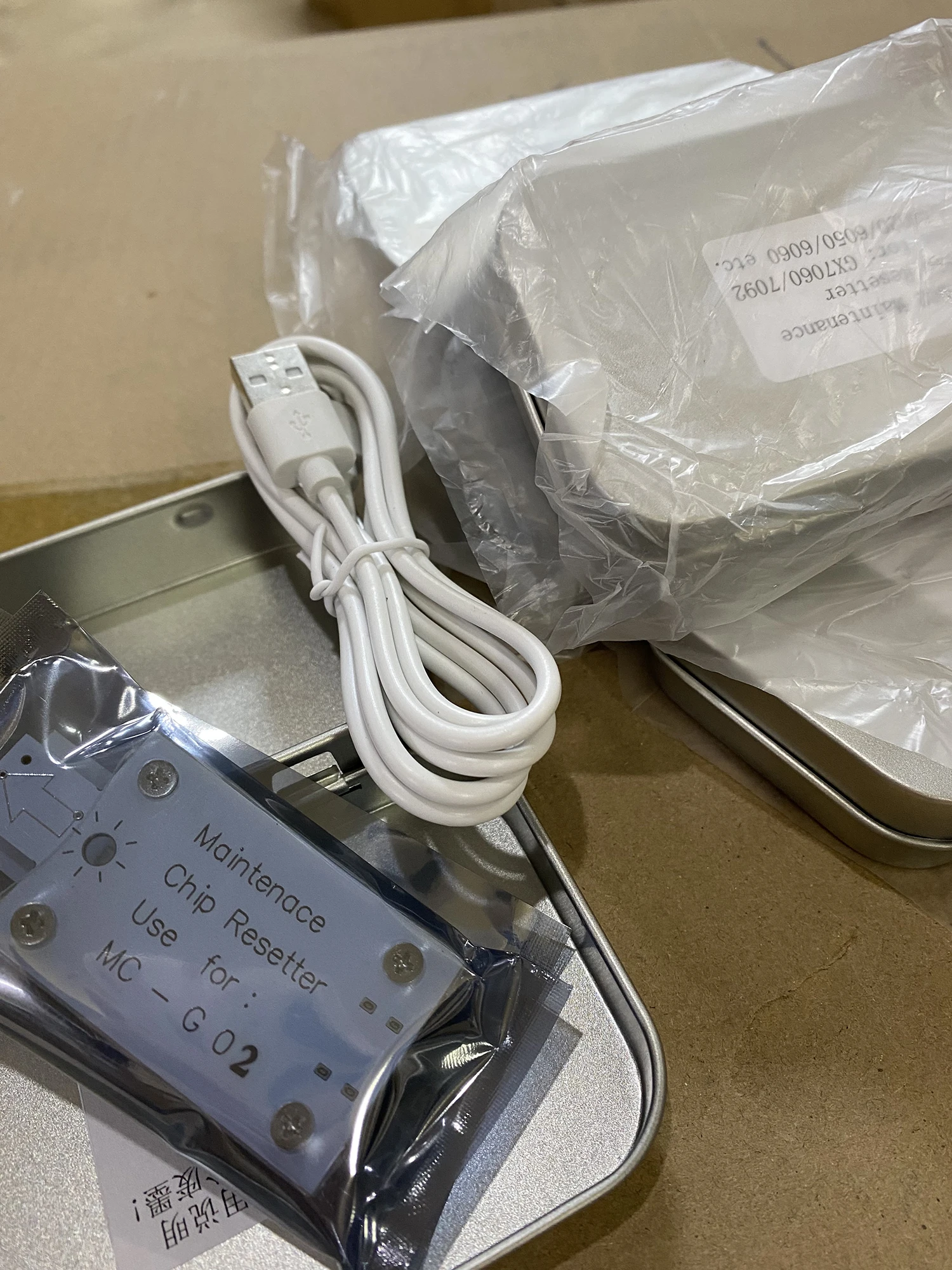 

MC-G02 Коробка для обслуживания чипов для Canon G2160 G3160 G1220 G2260 G3260 G3360 G1420 G2420 G2460 G3420 G3460 G3620 G1920