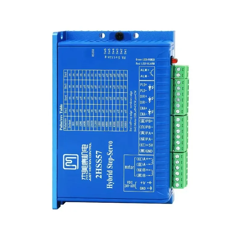 High quality 2HSS57 Stepper Motor Driver Closed Loop for Embroidery Machine 2 Phase Encoder Step Drive