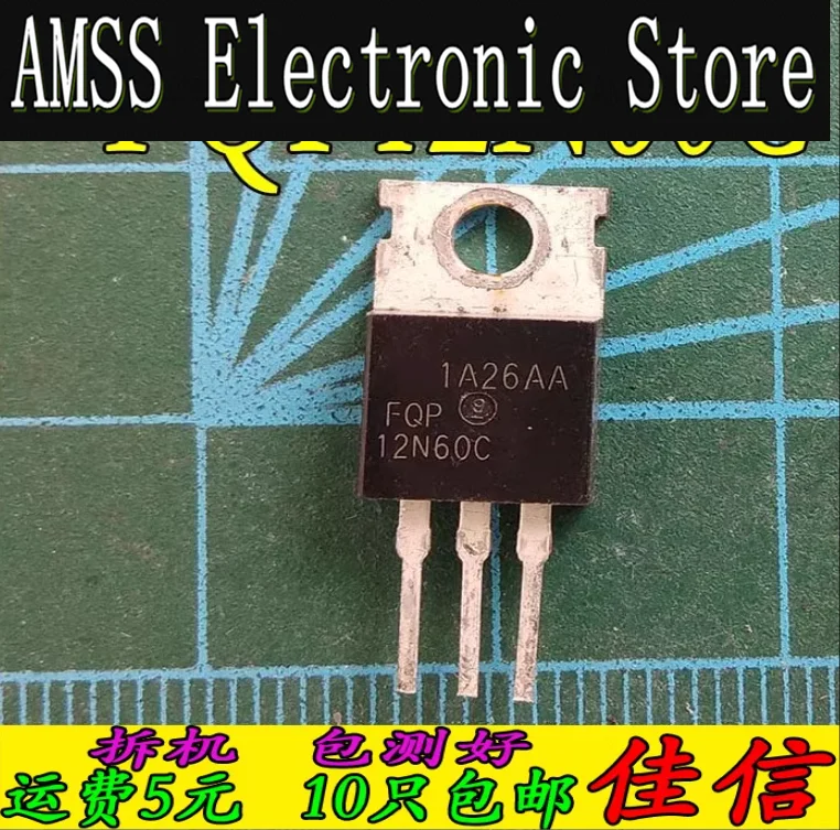 AMSS 10pcs/1lot:Used Original imported disassembly FQP12N60C 12A 600V field effect TO-220 tested and shipped