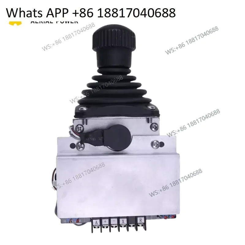 1PC for Arm car Aerial car Operating lever Rocker 24495