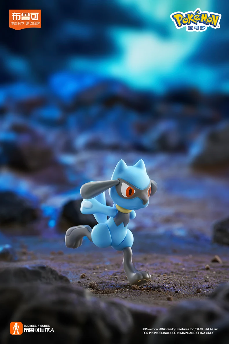 BLOKEES Original POKEMON Bausteine Pikachu Charmander Psyduck Sprigatito Eevee Lucario Pokémon Action Figur Spielzeug Geschenk – Detail 11