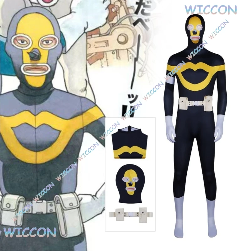 

Косплей Аниме My Herro Academy Косплей Юрота Шишида Косплей Костюм Черный Комбинезон С Маской Мужчины Хэллоуин Карнавал Ролевая Игра