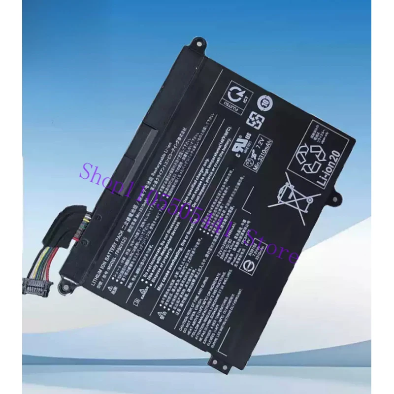 Compatible with for CP785911-01, FPB0352S laptop batteries