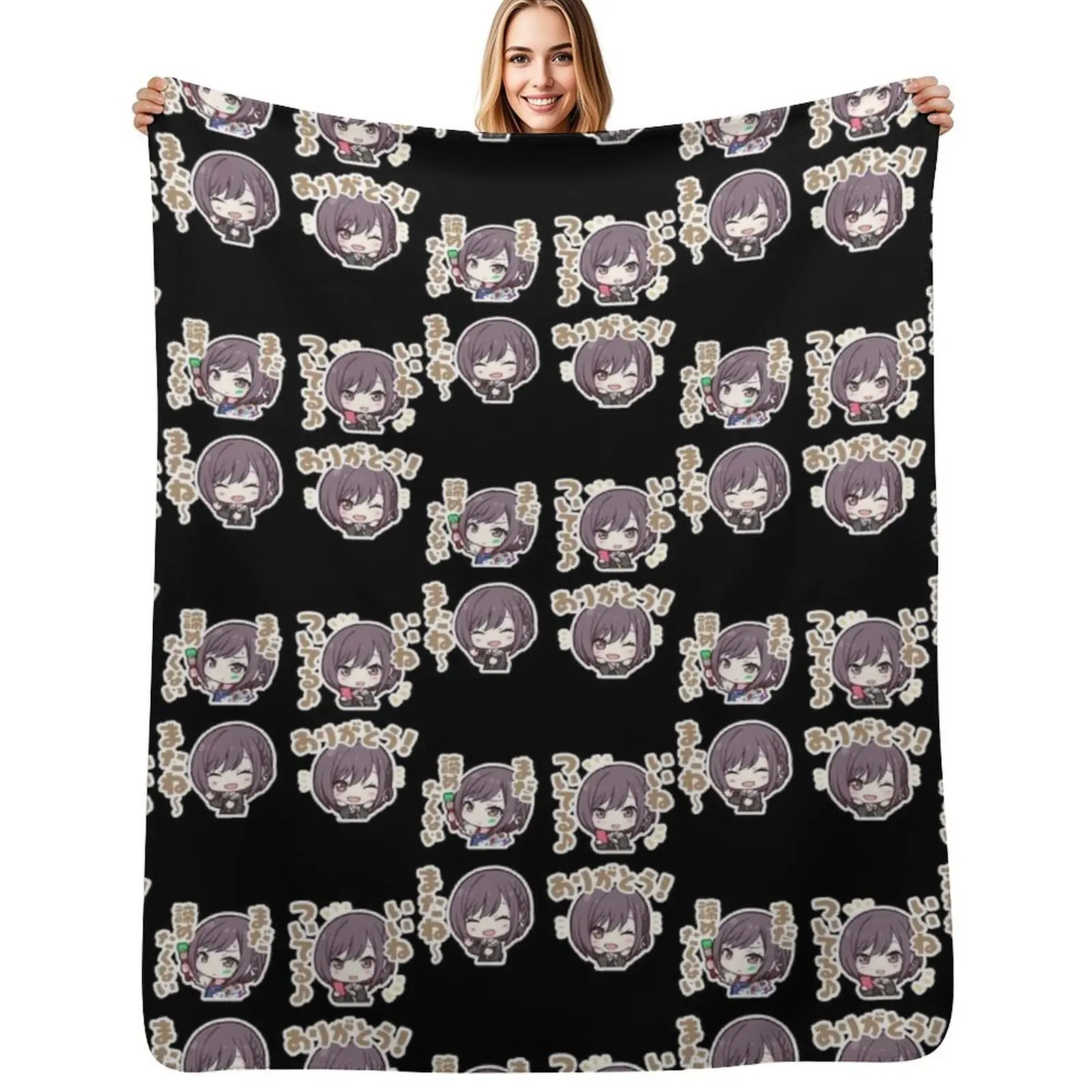 

Project Sekai anime, ena shinonome project sekai Throw Blanket Furrys Custom Tourist for sofa Blankets