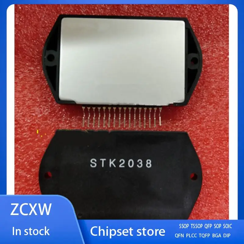 NEW   2PCS/LOT    STK2038     STK-2038