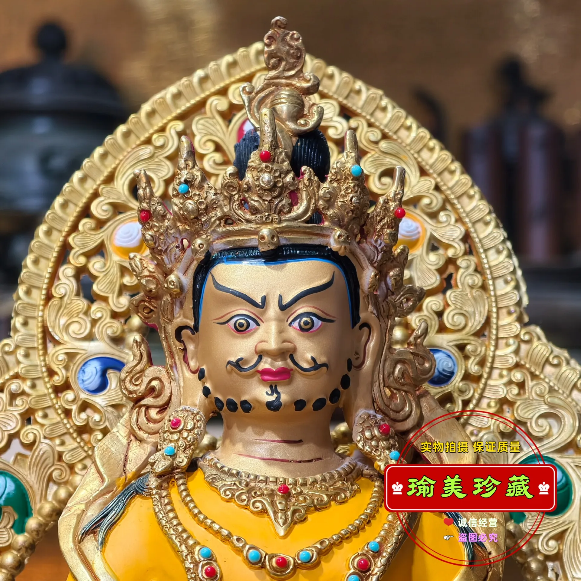 Painted Yellow God of Wealth pure bronze Buddha statue ornament, 10-inch Tibetan God of Wealth, one-foot with backlight, inlaid
