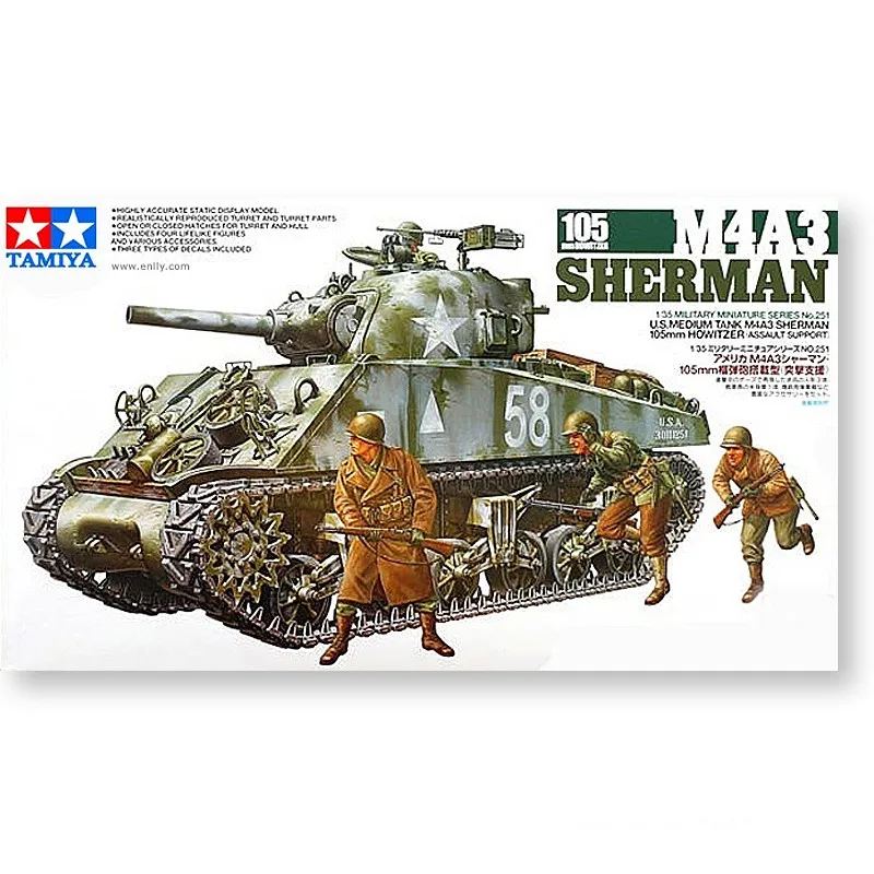 

Tamiya 35251, статическая собранная модель игрушки, масштаб 1/35, для США M4A3 (105 мм), средний танк Sherman с комплектом модели солдата