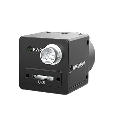 2026 Hikrobot MV-CH050 Series 5MP Global Shutter Industrial Camera Multiple Interfaces Mono Color