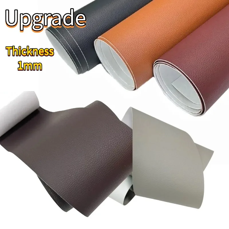 

2025 Upgrade Thickness 1mm Wear-Resistant Leather Patch Stickers Fix Strong Self Adhesive PU Leather Repair Sofa Automobile Seat