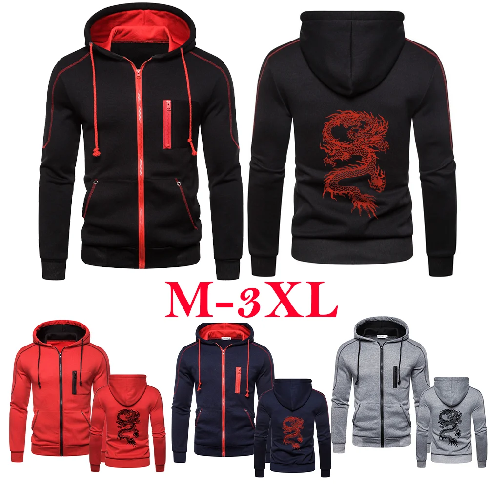 

Chinese dragon print double color zipper sweatshirt, men's 2024 autumn new mythical element sports casual hooded cardigan