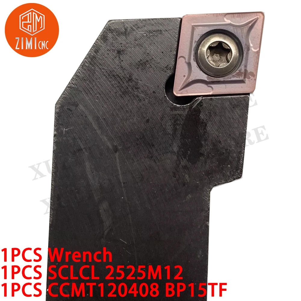 1PCS SCLCL 2525M12 Cylinder turning holder 95 degrees Indexable tool rod + 1PCS CCMT1204 CNC tools Carbide Inserts cutting tools