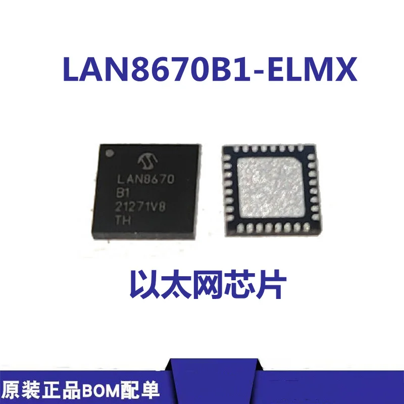 

LAN8670B1-E/LMX Integrated Circuit Chip 10BASE-T1S PHY TRANSCEIVER