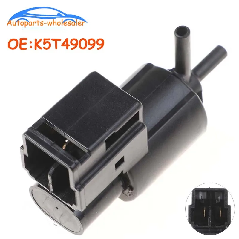 

K5T49099 For Mazda Protege RX-8 MPV 626 929 VSV Purge Vacuum Switch Control Valve Solenoid KL0118741/K5T49099/K5T49096/K5T49090