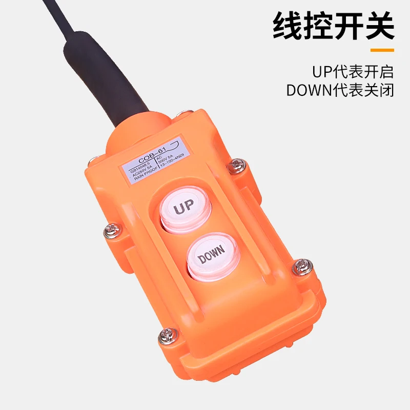 مضخة هيدروليكية محمولة QQ-700، كماشة هيدروليكية سريعة التوصيل، مضخة زيت، محطة مضخة شريط نحاسي #3