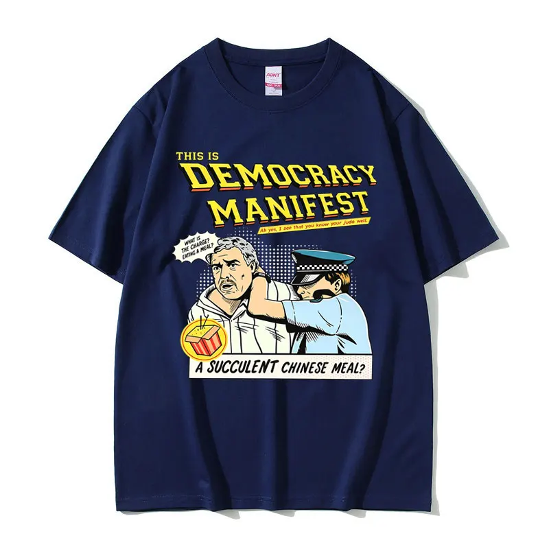 Succulent Chinese Meal Funny Meme Graphic T-shirt Men Women Casual Humor T Shirt Men's Vintage Pure Cotton T-shirts Streetwear