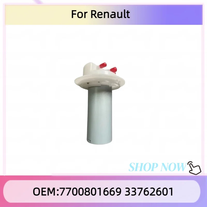 7700801669 33762601 Suitable for Renault Fuel Level Sensor