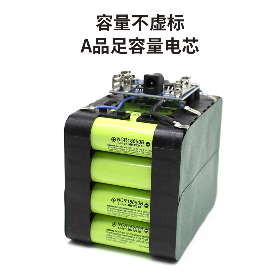 21V 10AH 14AH  high-power durable lithium battery, charger, suitable for Makita 21V series electric tool high voltage water gun