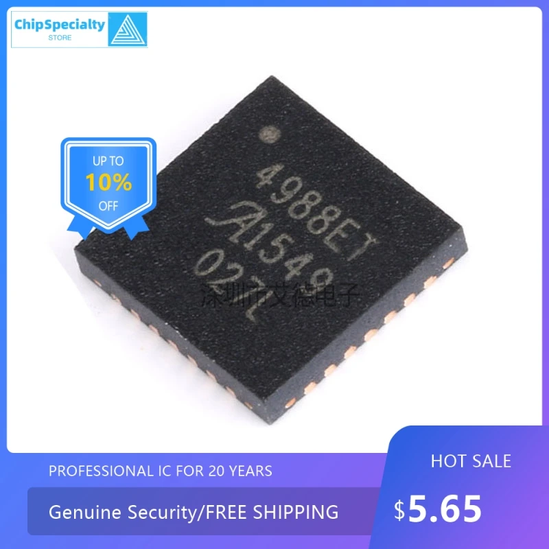 Original authentic A4988SETTR-T patch QFN28 silk screen 4988ET microstep motor driver