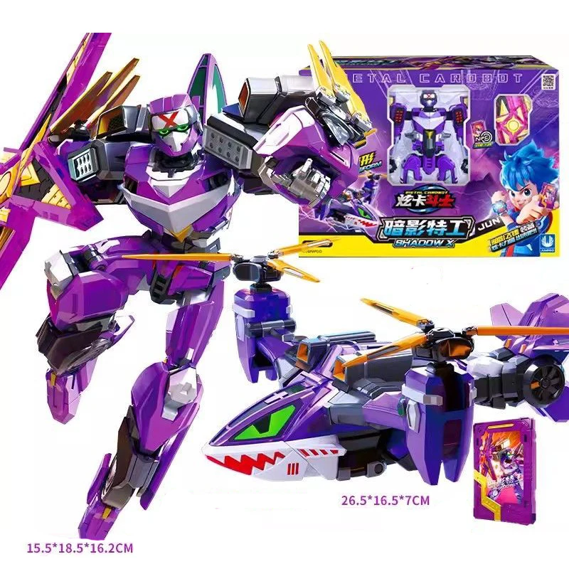 Thumbnail 2 - #14 Best Selling Car to Robot Transforming Toys