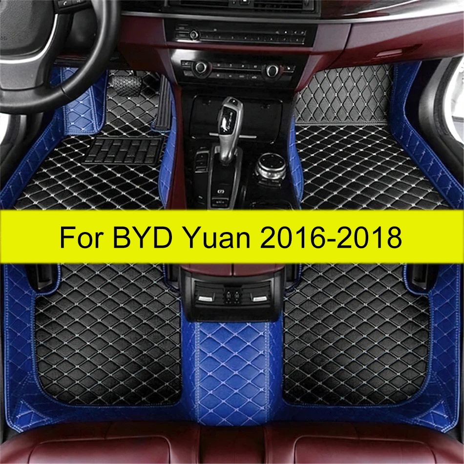 Car Floor Mats For BYD Yuan 2016 2017 2018 Custom Auto Foot Pads Automobile Carpet Cover Interior Accessories