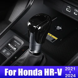 For Honda HR-V ZR-V HRV Vezel 2021 2022 2023 2024 Car Gear Shift Knob Gear Head Cover Trim ABS Carbon Fibre Accessories