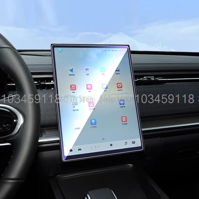 

Защитная пленка для экрана, закаленное стекло для JAECOO 5 EV/JAECOO J5 EV J5 2025 2026 13,2-дюймовый автомобильный радиоприемник, GPS, навигационная пленка против царапин