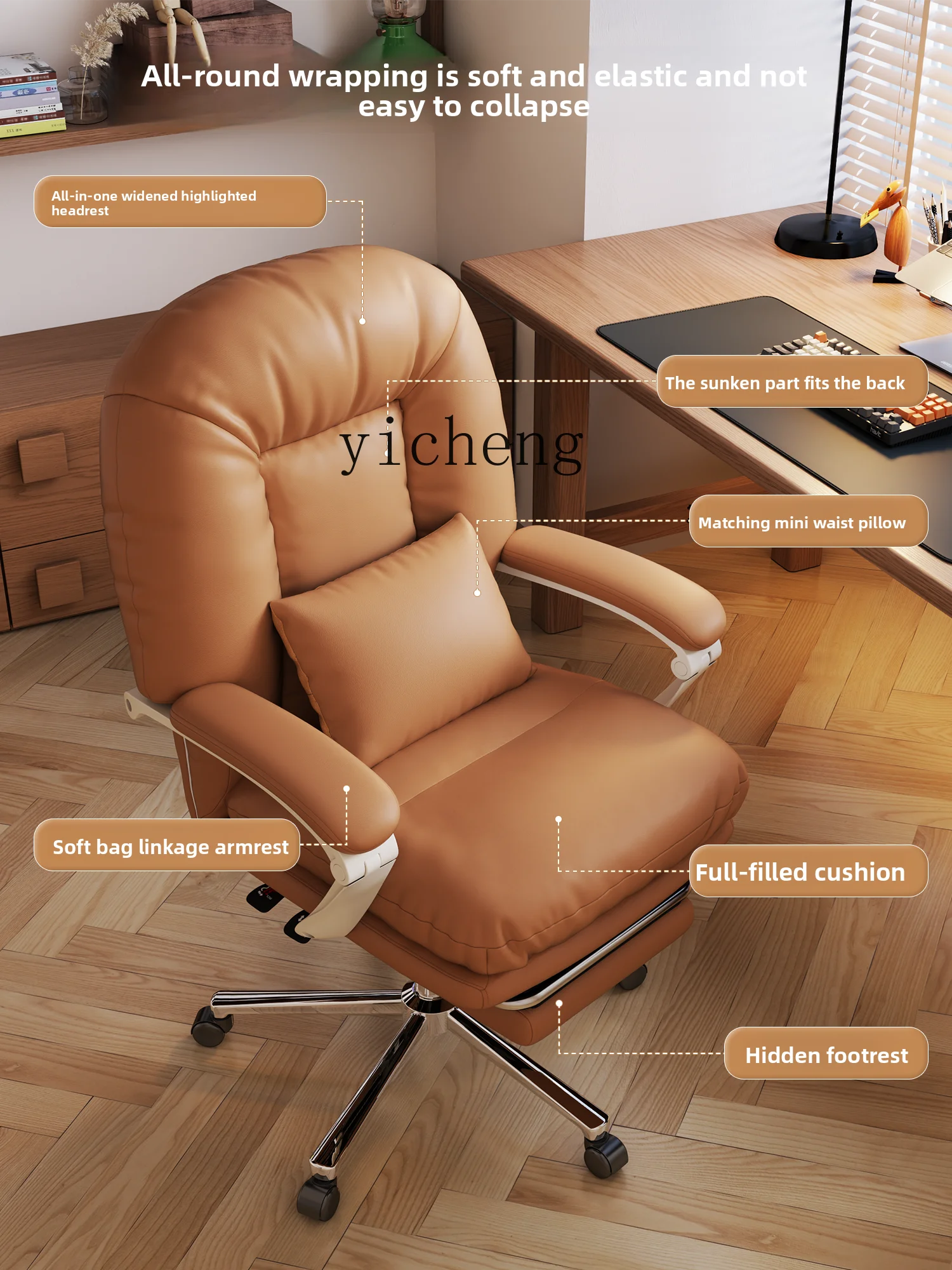 

LX bedroom back chair comfortable sedentary computer chair home comfortable reclining sofa