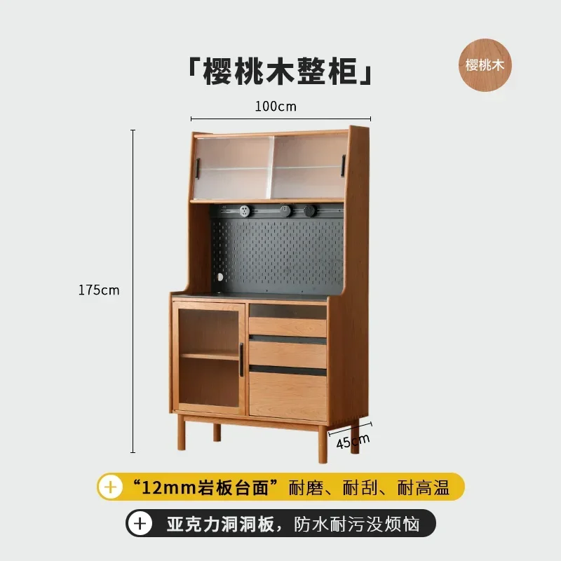 

TLL Sideboard Cabinet Solid Wood Multi-Functional Cherrywood Integrated Cabinet Locker