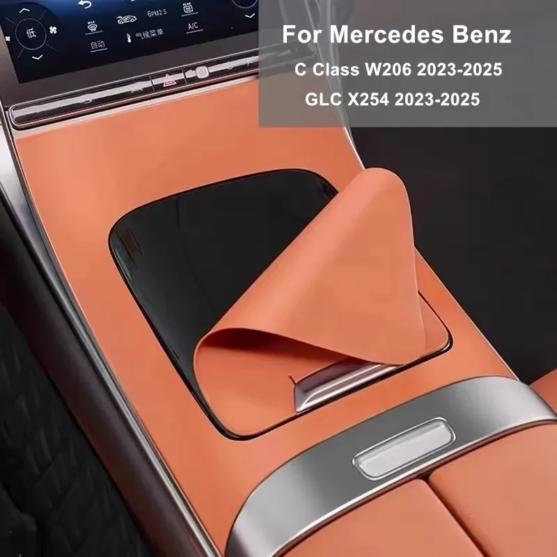 For Mercedes-Benz C W206 GLC X254 2023-2025 Self-Absorbing Dustproof Soft Silicone Center Console Protector Pad Interior Parts
