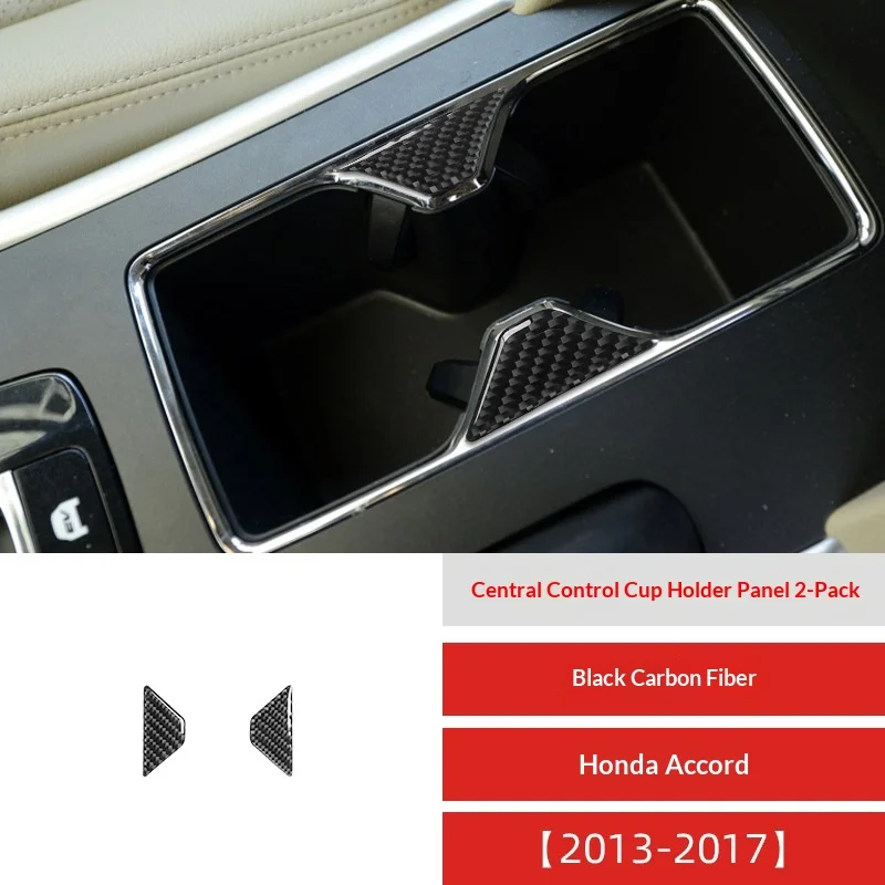 

For 13-17 Accord Ninth Generation Car Interior Modification Carbon Fiber Central Control Water Cup Panel Decorative Sticker