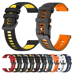 Sport Silicone Strap For Redmi Watch 5 Lite / Active 22mm Wrist Band For Xiaomi Watch 2 Pro Watch S4 S3 S2 S1 Watchband Bracelet