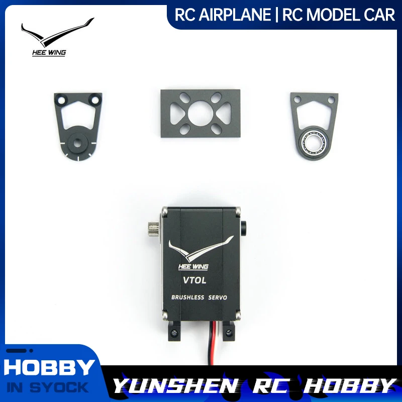 Heewing T2 Cruza Warrior Modificación para despegue y aterrizaje vertical V95 Servo metálico inclinable Brazo de servo de plástico