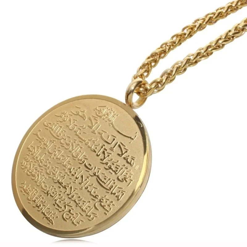 Islam Muslim Creative Design Allah Quran Heart Photo Frame Pendant Necklace