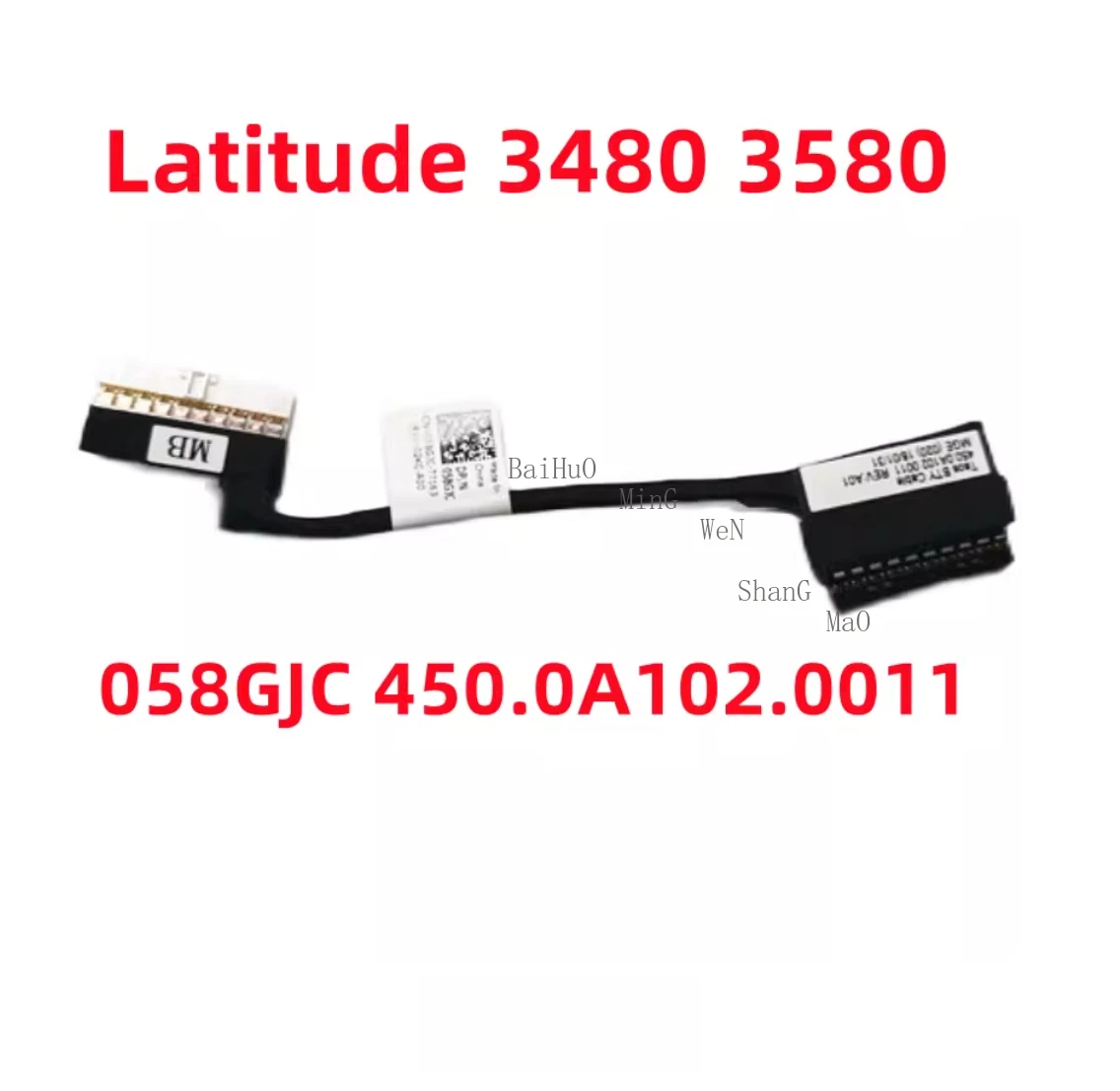 

Для Dell Latitude 3480 3488 3580 соединительный кабель аккумулятора 058GJC 450.0A102.0011