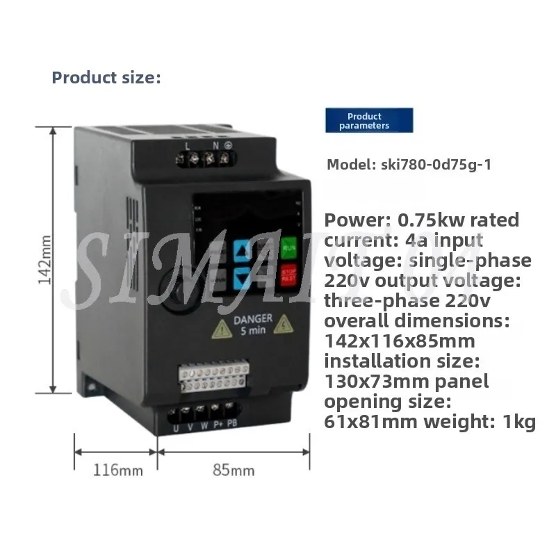 

SKI780 220V 0.75KW / 1.5KW / 2.2KW 1HP Micro VFD Variable Frequency Drive,suitable for Motor Speed Control