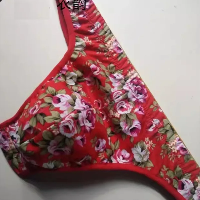 

Thong Man's Floral Soft Silky Touch Silky Briefs Live Show DJ Club Sexy Costumes Private Party