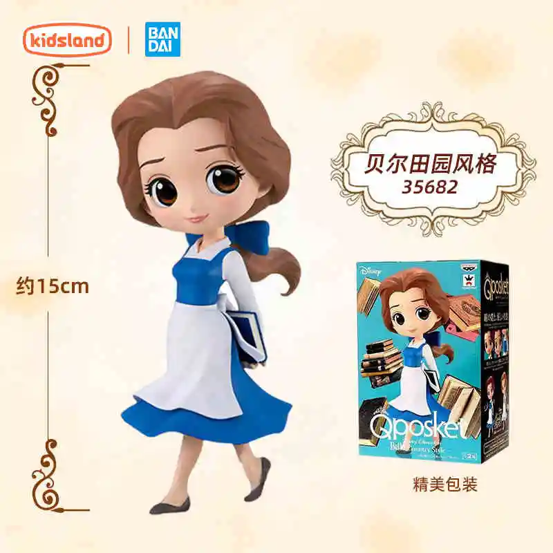 アニメディズニー Q バージョン冷凍ロングヘアプリンセスエルサアナベル人形玩具アニメ周囲の車の装飾人形飾りおもちゃ